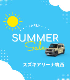 EARLY　summer　sale！！
